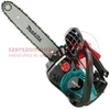 Makita EA3110T30B