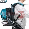 Makita EB5300TH 4 ütemű Háti benzinmotoros légseprű (2,5LE) + AJÁNDÉK
