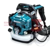 Makita EB5300TH 4 ütemű Háti benzinmotoros légseprű (2,5LE) + AJÁNDÉK