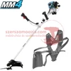 Makita EBH341U fűkasza