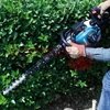 Makita EH7500W Benzinmotoros sövényvágó (0,9LE/75cm) + AJÁNDÉK