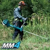 Makita EM4351UH 4 ütemű Benzinmotoros fűkasza (profi) + AJÁNDÉK
