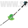 Makita EN4951SH 4 ütemű Benzinmotoros magassági sövényvágó (1,1LE/49cm) + AJÁNDÉK