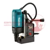 Makita HB350 Mágnestalpas fúrógép (1050W/8000N) + AJÁNDÉK