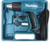 Makita HG6030K Hőlégfúvó kofferben tartozékokkal