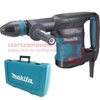 Makita HM0870C SDS-Max vésőkalapács (1100W/7,6J) + AJÁNDÉK