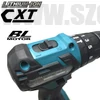 Makita HP332DSME Akkus ütvefúró-csavarbehajtó (10.8V/2x4.0Ah)