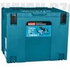 Makita HR010GD201 Akkus SDS Plus fúró-vésőkalapács 40V MAX XGT/2x2.5Ah MAKPAC kofferben + AJÁNDÉK