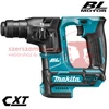 Makita HR166DZ SDS-Plus akkus fúrókalapács 10.8V (akku és töltő nélkül) + AJÁNDÉK