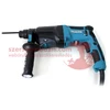 Makita HR2600 SDS-Plus fúrókalapács (800W/2,4J)