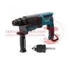 MAKITA HR2630X7