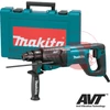 Makita HR2641 SDS-Plus fúró-vésőkalapács (800W/2,4J) + AJÁNDÉK