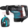 Makita HR4501C SDS-Max fúró-vésőkalapács (1350W/10,1J) + AJÁNDÉK