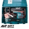 Makita HR5212C SDS-Max fúró-vésőkalapács (1500W/20J) + AJÁNDÉK