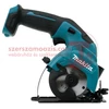 Makita HS301DZ Akkus körfűrész 10.8V (akku és töltő nélkül)