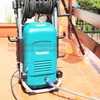 Makita HW151 Magasnyomású mosó (2500W/150bar) + AJÁNDÉK