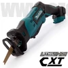 Makita JR105DZK Akkus orrfűrész 10.8V (akku és töltő nélkül) kofferben