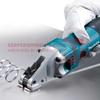 Makita JS1601 Lemezvágó (380W) + AJÁNDÉK
