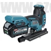 Makita JV001GD201 Akkus szúrófűrész 40V MAX XGT/2x2.5Ah MAKPAC kofferben + AJÁNDÉK
