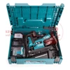 Makita JV102DSAJ Akkus szúrófűrész (10.8V/2x2.0Ah) MAKPAC kofferben + AJÁNDÉK