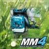 Makita PM7650H 4 ütemű Háti benzinmotoros permetező (85m/perc) + AJÁNDÉK
