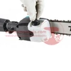 Makita UA004GM101 Akkus magassági ágvágó láncfűrész 40V MAX XGT 300mm/4.0Ah + AJÁNDÉK