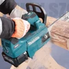 Makita UC004GM101 Akkus láncfűrész 40V MAX XGT 350mm/4.0Ah + AJÁNDÉK