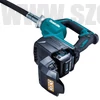 Makita VR004GZ Akkus betonvibrátor 40V MAX XGT (akku és töltő nélkül) + AJÁNDÉK
