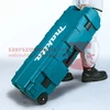 Makita HM1511 Bontókalapács (1850W/48,9J) + AJÁNDÉK