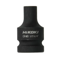 Hitachi (HiKOKI) Mágneses átalakító adapter 1/2" négyszögről - 1/4" hatlapra (751875) Hitachi (HiKOKI) Mágneses átalakító adapter 1/2" négyszögről - 1/4" hatlapra (751875)