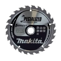 Makita Efficut körfűrészlap fához 165mm Z25 f20mm (B-62979) - (B-62985)
