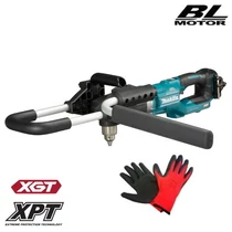 Makita DG001GZ08 Akkus földfúró 40V MAX XGT/200mm (akku és töltő nélkül) Makita DG001GZ08 Akkus földfúró 40V MAX XGT/200mm (akku és töltő nélkül)