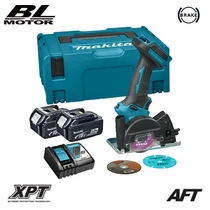 Makita DMC300RTJ Akkus száraz gyémántvágó kompakt daraboló (18V/2x5.0Ah) MAKPAC kofferben