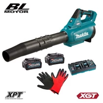 Makita UB001GM201 Akkus légseprű 40V MAX XGT/2x4.0Ah