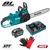 Makita UC023GT101 Akkus láncfűrész 40V MAX XGT 400mm/5.0Ah + AJÁNDÉK Makita UC023GT101 Akkus láncfűrész 40V MAX XGT 400mm/5.0Ah + AJÁNDÉK