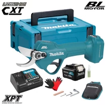 Makita UP100DSMJ akkus Metszőolló (10,8V-12V/4.0Ah) MAKPAC kofferben