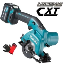 Makita HS301DSME Akkus körfűrész
