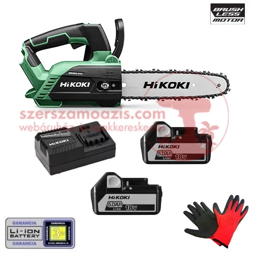 Hitachi (HiKOKI) CS1825DC-5Ah Akkus láncfűrész (18V/2x5.0Ah)