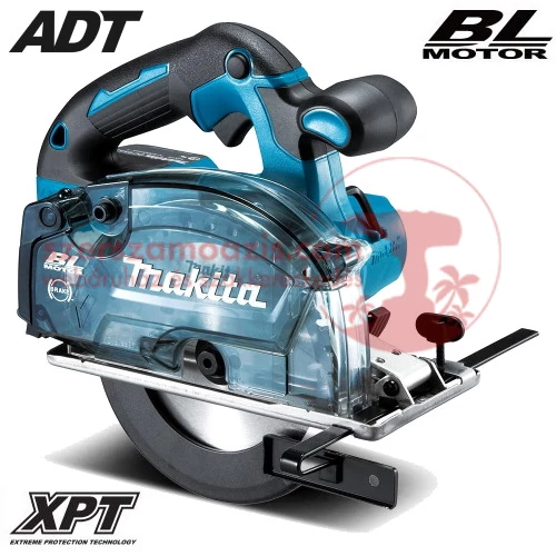 Makita DCS553Z Akkus fémvágó körfűrész 18V